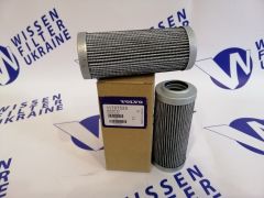 Фільтр гідравлічний Volvo 11707525 Фільтр гідравлічний Volvo 11707525