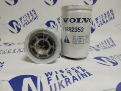 Фільтр гідравлічний Volvo 11882353 Фільтр гідравлічний Volvo 11882353