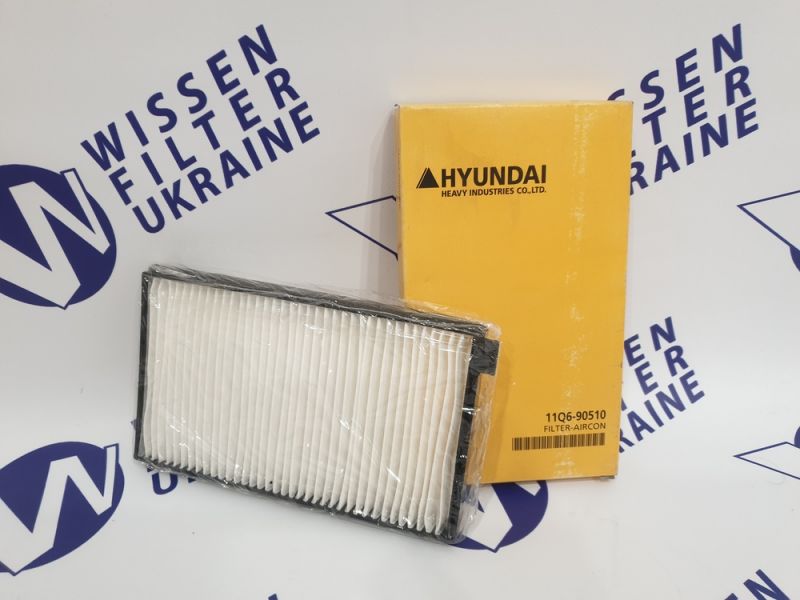 Фільтр салону Hyundai 11Q6-90510