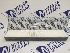 Фільтр салону Hyundai 11U2-90170 Фільтр салону Hyundai 11U2-90170