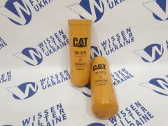 Фільтр гідравлічний CAT 130-3212 Фільтр гідравлічний CAT 130-3212