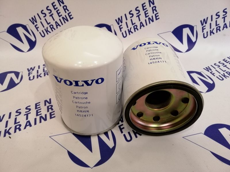 Фільтр гідравлічний Volvo 14524171 Фільтр гідравлічний Volvo 14524171