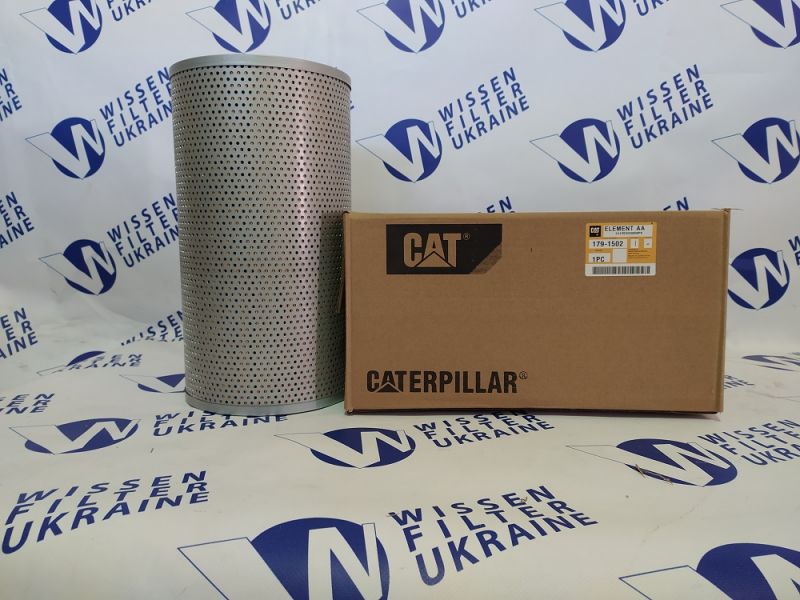 Фільтр масляний CAT 179-1502