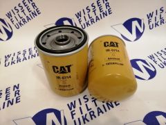 Фільтр масляний CAT 1R0714 Фільтр масляний CAT 1R0714