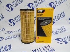 Фільтр гідравлічний CAT 1R0719 Фільтр гідравлічний CAT 1R0719