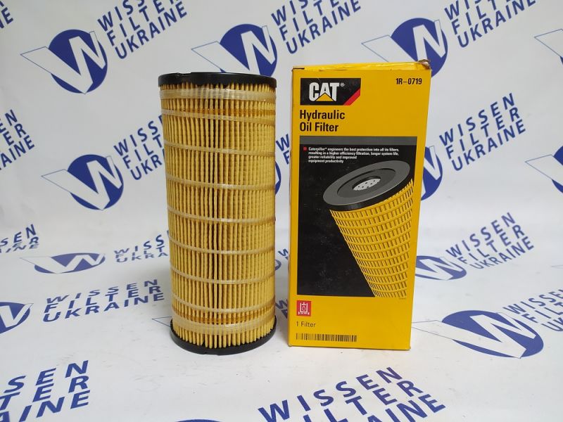 Фильтр гидравлический CAT 1R0719
