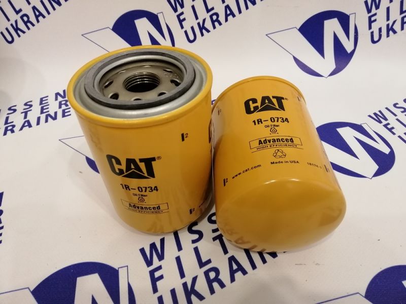 Фільтр масляний CAT 1R0734