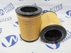 Фільтр гідравлічний CAT 1R0735 Фільтр гідравлічний CAT 1R0735