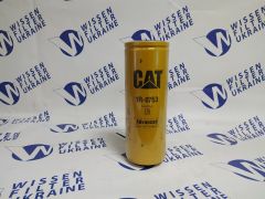 Фільтр паливний CAT 1R0753 Фільтр паливний CAT 1R0753