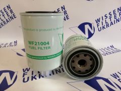 Фільтр паливний Wissen WF21004 Фільтр паливний Wissen WF21004