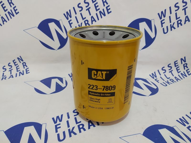 Фильтр гидравлический CAT 223-7809