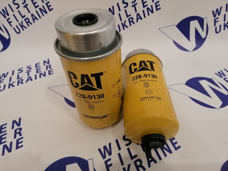Фільтр паливний CAT 228-9130
