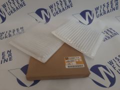 Фільтр салону CAT 245-7823 Фільтр салону CAT 245-7823