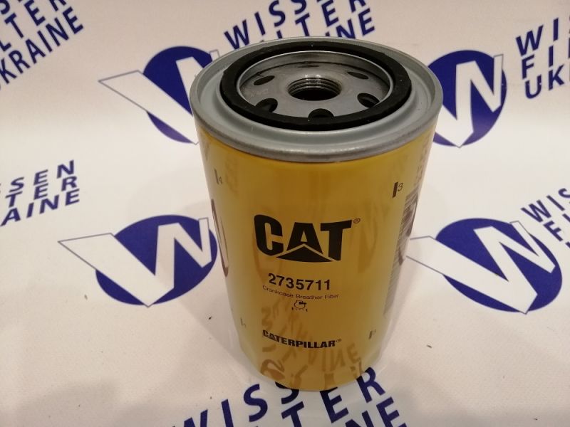 Фільтр масляний CAT 273-5711