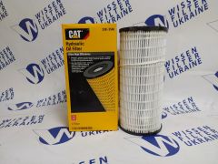 Фільтр гідравлічний CAT 338-3540 Фільтр гідравлічний CAT 338-3540