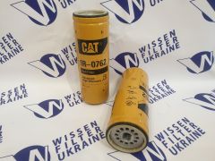 Фільтр паливний Claas 3632041>>3632040>>19996970>>0003632041 Фільтр паливний Claas 3632041>>3632040>>19996970>>0003632041