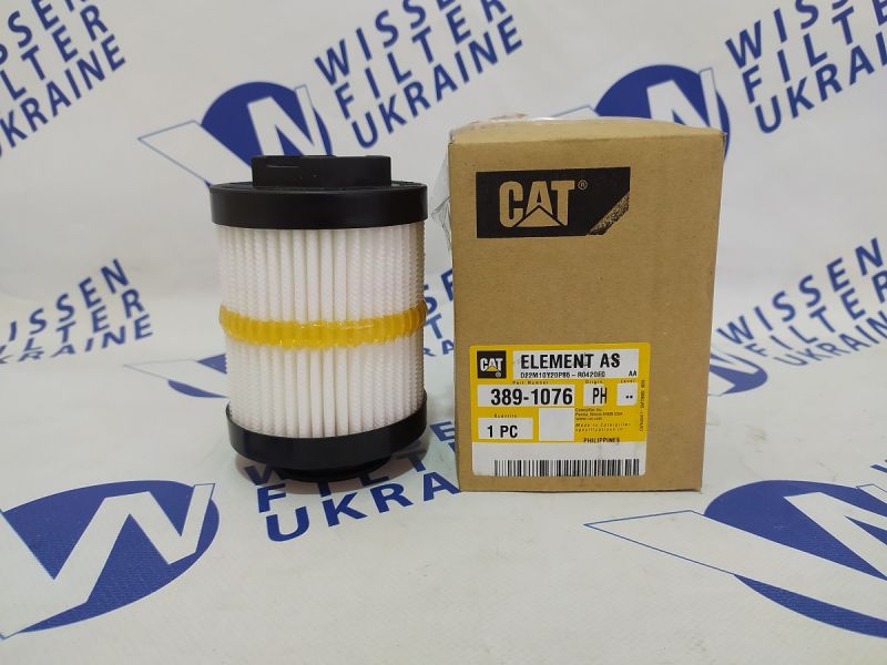 Фильтр гидравлический CAT 389-1076