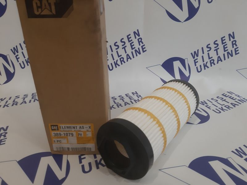 Фильтр гидравлический CAT 389-1079