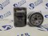 Фильтр топливный Doosan 400508-00062 Фильтр топливный Doosan 400508-00062