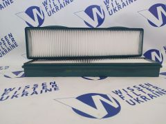 Фільтр салону Wissen WA41073 Фільтр салону Wissen WA41073
