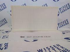 Фільтр салону Wissen WA41077 Фільтр салону Wissen WA41077