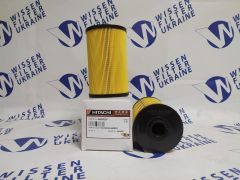 Фільтр паливний Hitachi 4649267 Фільтр паливний Hitachi 4649267