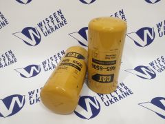Фільтр гідравлічний CAT 465-6506 Фільтр гідравлічний CAT 465-6506