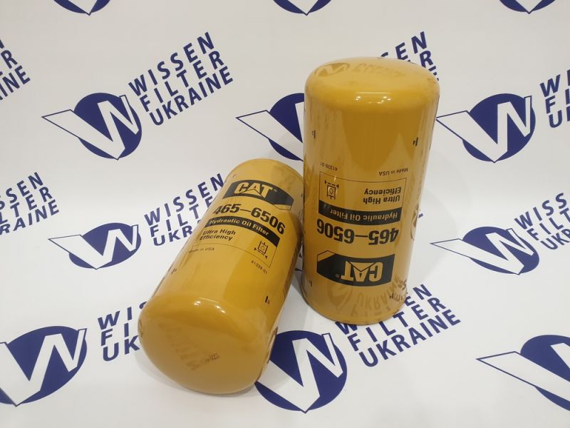 Фильтр гидравлический CAT 465-6506