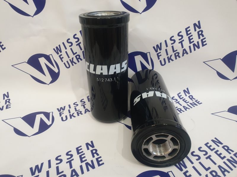 Фильтр гидравлический Claas 5127431>>0005127431
