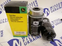 Фільтр паливний John Deere RE541922 Фільтр паливний John Deere RE541922