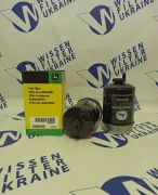 Фільтр паливний John Deere RE544394 Фільтр паливний John Deere RE544394
