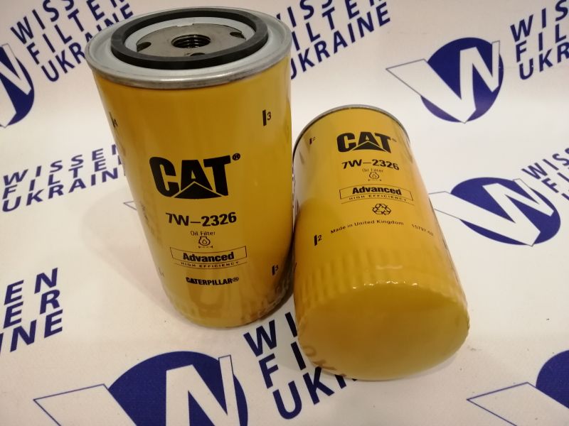 Фільтр масляний CAT 7W2326