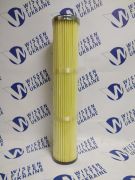 Фільтр повітряний Onfil HF0390 Фільтр повітряний Onfil HF0390