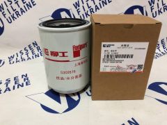 Фільтр паливний LIUGONG 53C0576 Фільтр паливний LIUGONG 53C0576