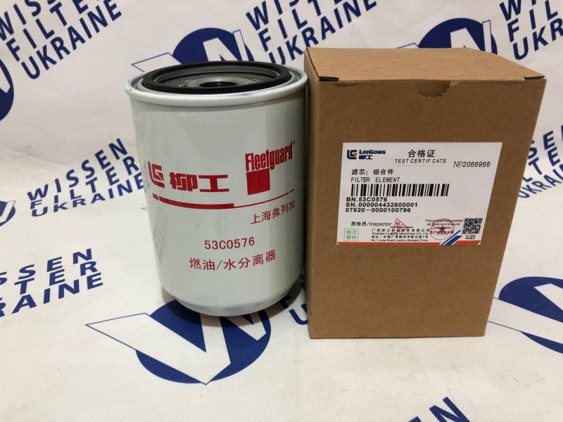 Фильтр топливный LIUGONG 53C0576