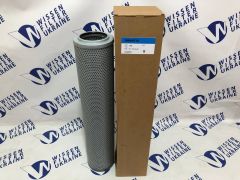 Фільтр гідравлічний SEM W110005640 Фільтр гідравлічний SEM W110005640