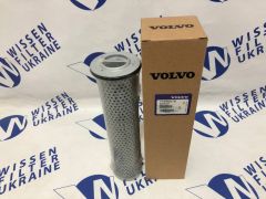 Фільтр гідравлічний Volvo 11096818 Фільтр гідравлічний Volvo 11096818