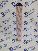 Фільтр гідравлічний HIFI SH74412 Фільтр гідравлічний HIFI SH74412