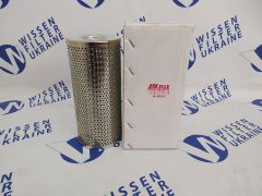 Фільтр гідравлічний HIFI SH60512 Фільтр гідравлічний HIFI SH60512