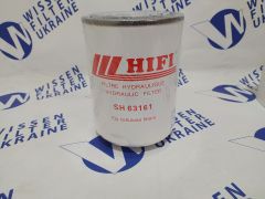 Фільтр гідравлічний HIFI SH63161 Фільтр гідравлічний HIFI SH63161