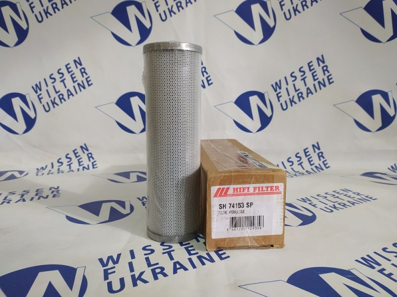 Фильтр гидравлический HIFI SH74153SP