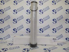 Фільтр гідравлічний HIFI SH74192 Фільтр гідравлічний HIFI SH74192