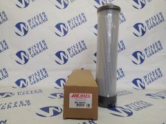 Фільтр гідравлічний HIFI SH74212SP Фільтр гідравлічний HIFI SH74212SP