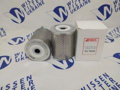 Фільтр гідравлічний HIFI SH78008 Фільтр гідравлічний HIFI SH78008